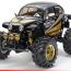 Tamiya Monster Beetle 2015 Black Edition | CompetitionX