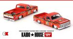 Kaido GT Chevrolet Silverado Tamiya X Clod Buster